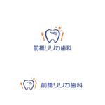 P Design (DesignStudio)さんの新規開業歯科のロゴ作成依頼への提案
