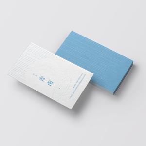 YFTR (YFTR)さんの作家「青雨」の名刺を制作してほしいへの提案