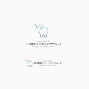 koromiru (koromiru)さんの新規開業歯科医院のロゴへの提案