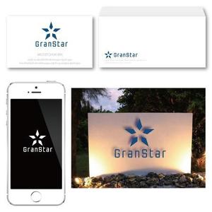 mura (T-mura)さんのホテル事業として新規立ち上げGranStarのロゴ制作への提案