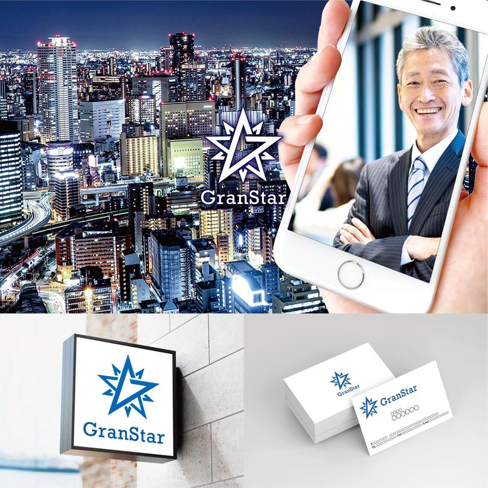 granstar01-2.jpg