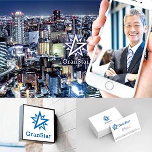 筒井淳二 (0909jt2021)さんのホテル事業として新規立ち上げGranStarのロゴ制作への提案