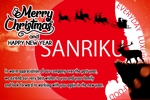 emilys (emilysjp)さんの水産物輸出商社「SANRIKU CORP」のクリスマスカードへの提案