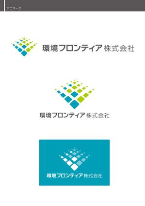 monomagaさんの新会社名のロゴへの提案