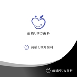 Suisui (Suisui)さんの新規開業歯科のロゴ作成依頼への提案