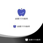 Suisui (Suisui)さんの新規開業歯科のロゴ作成依頼への提案