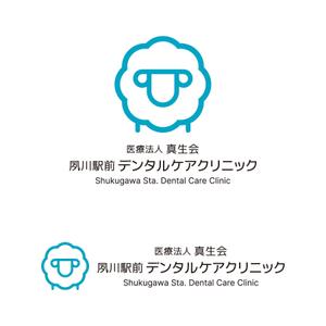 tsujimo (tsujimo)さんの新規開業歯科医院のロゴへの提案