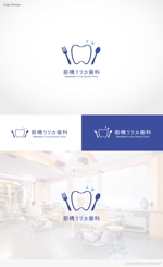 shiromiso  (shiromiso)さんの新規開業歯科のロゴ作成依頼への提案