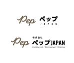 geboku (geboku)さんのエアコン取り付け工事会社「㈱ペップJAPAN」のロゴへの提案