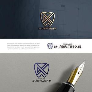 drkigawa (drkigawa)さんの歯科口腔外科クリニック「うえほんまち かづ歯科口腔外科」のロゴへの提案