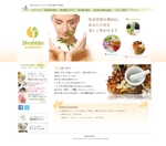 しの (shinone)さんのカフェのような神戸の漢方薬局「咲美堂」webページデザインへの提案