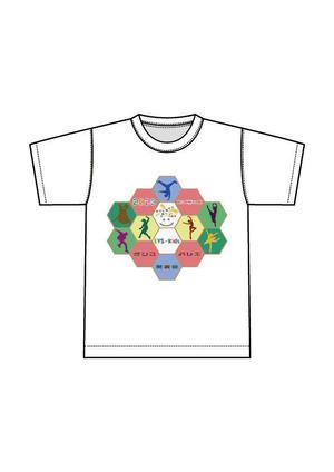 chisanana (NanaChisa)さんのブランドのような子供Tシャツデザイン募集　ダンスバレエ 教室への提案