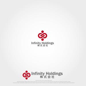 ORI-GIN (ORI-GIN)さんの純粋持株会社の「Infinity Holdings株式会社」のロゴへの提案