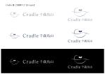 comado.studio (comado_studio)さんのボディメンテナンスサロン「Cradle」のロゴへの提案