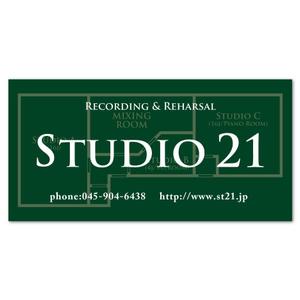 sitepocket (sitepocket)さんの音楽スタジオの看板製作デザインへの提案