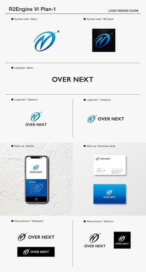 flyingman (flyingman)さんの株式会社OVER NEXTのロゴへの提案