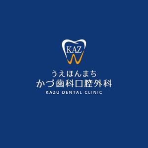 ns_works (ns_works)さんの歯科口腔外科クリニック「うえほんまち かづ歯科口腔外科」のロゴへの提案