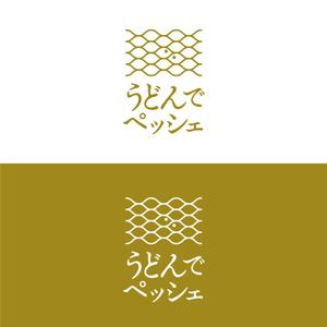 wawamae (wawamae)さんのうどん専門店「うどんでペッシェ」のロゴマークの作成依頼への提案