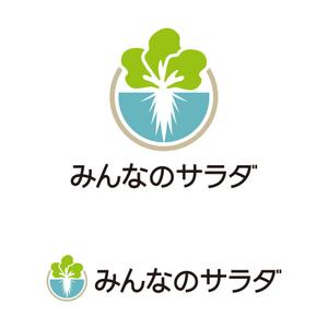 tsujimo (tsujimo)さんの障がい者就労支援・水耕栽培事業「みんなのサラダ」のロゴマーク作成への提案