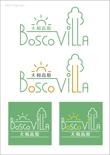 BoscoVilla_color.jpg