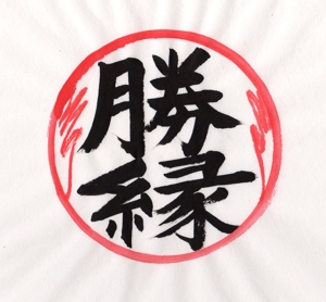 momokenkouさんの会社名のロゴ制作への提案