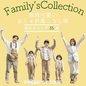 甲賀 あき (kouga-828)さんのエアコン総本店　キャンペーンのバナー製作への提案