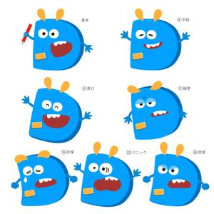 citron blue (citron-blue68)さんの医師向けWEBサイトの”宇宙人編集長”キャラクターデザイン募集への提案