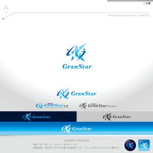 okam- (okam_free03)さんのホテル事業として新規立ち上げGranStarのロゴ制作への提案