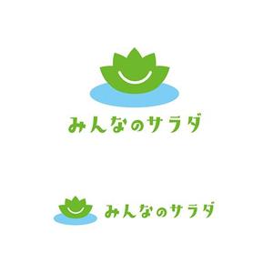 s m d s (smds)さんの障がい者就労支援・水耕栽培事業「みんなのサラダ」のロゴマーク作成への提案