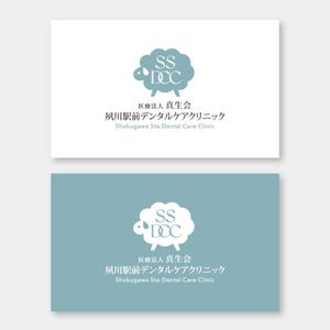 m_mtbooks (m_mtbooks)さんの新規開業歯科医院のロゴへの提案