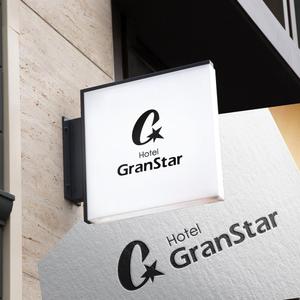 OGR Lab (one_giant_reptile)さんのホテル事業として新規立ち上げGranStarのロゴ制作への提案