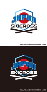 Force-Factory (coresoul)さんのスキークロス　日本代表チーム　ロゴへの提案