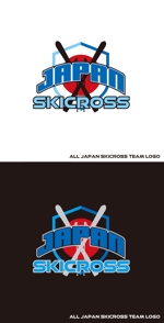 Force-Factory (coresoul)さんのスキークロス　日本代表チーム　ロゴへの提案