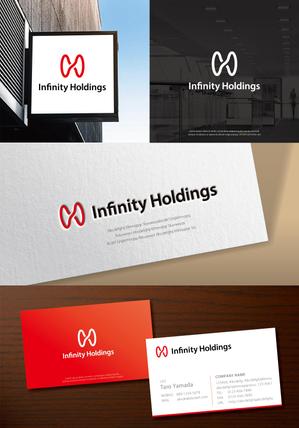 hi06_design (hi06)さんの純粋持株会社の「Infinity Holdings株式会社」のロゴへの提案