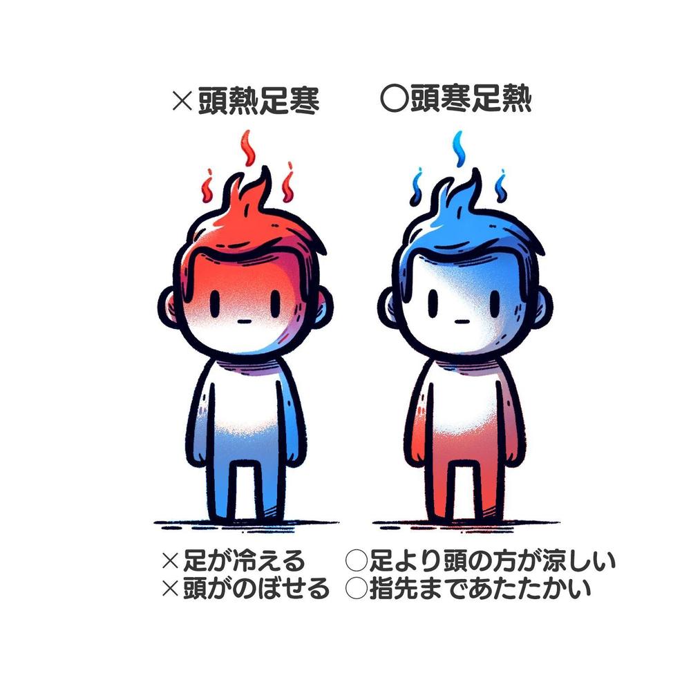 図1.jpg