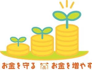Keiko_E (Shiomama)さんの生命保険・資産運用の相談ショップ　ロゴへの提案