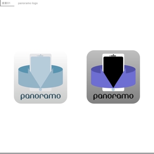 Rs-DESIGN (bechi0109)さんのiPhoneアプリ　PANORAMO アイコンデザインのお願いへの提案