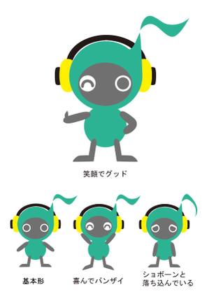 ムーブオン (move-on)さんの音楽系WEBサービスのサイト内で使用するキャラクター募集への提案