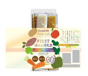 S O B A N I graphica (csr5460)さんの「FIRSTぱっくん離乳食」パッケージデザインへの提案