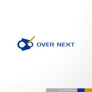 ＊ sa_akutsu ＊ (sa_akutsu)さんの株式会社OVER NEXTのロゴへの提案