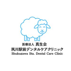 maeshi007 (maeshi007)さんの新規開業歯科医院のロゴへの提案
