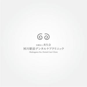 tanaka10 (tanaka10)さんの新規開業歯科医院のロゴへの提案