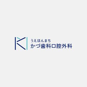 alne-cat (alne-cat)さんの歯科口腔外科クリニック「うえほんまち かづ歯科口腔外科」のロゴへの提案