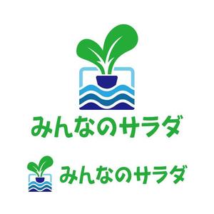 ITSG (it-sg)さんの障がい者就労支援・水耕栽培事業「みんなのサラダ」のロゴマーク作成への提案