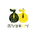 いとう (SSD-NET)さんの企業ブランド「ホジョキリン」のロゴへの提案