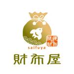 pochipochiさんの開運の財布　財布屋のロゴ制作への提案