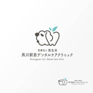 Jelly (Jelly)さんの新規開業歯科医院のロゴへの提案