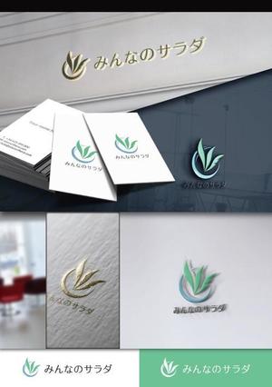 hayate_design (hayate_desgn)さんの障がい者就労支援・水耕栽培事業「みんなのサラダ」のロゴマーク作成への提案