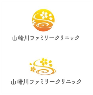 りり (mikadukimikazuki)さんの内科クリニック「山崎川ファミリークリニック」のロゴへの提案