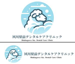 berryberry0000 (berryberry0000)さんの新規開業歯科医院のロゴへの提案